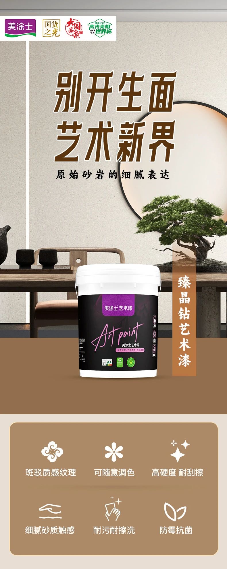 恒峰g22 - 官网入口 -- 天天有惊喜