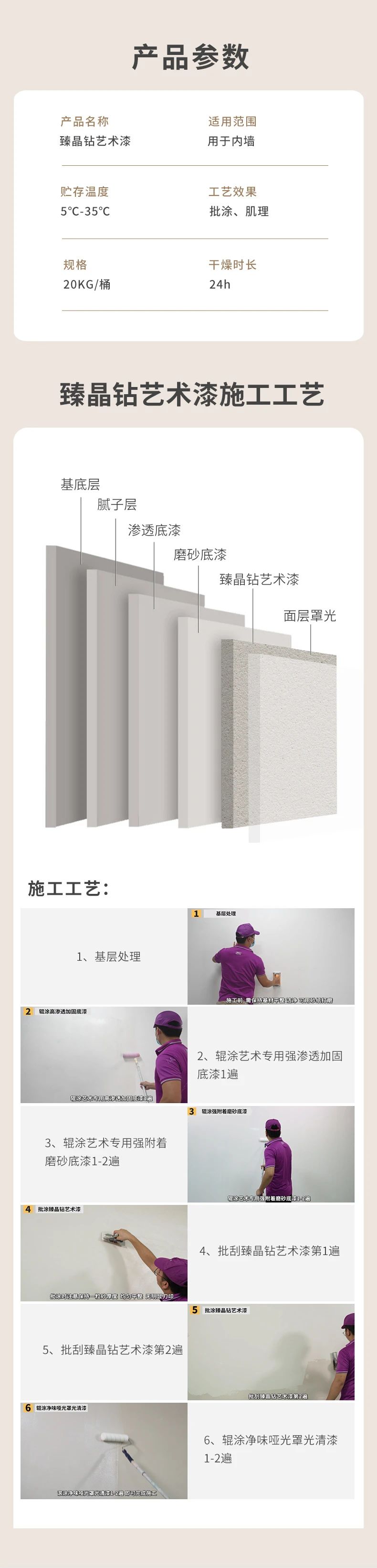 恒峰g22 - 官网入口 -- 天天有惊喜