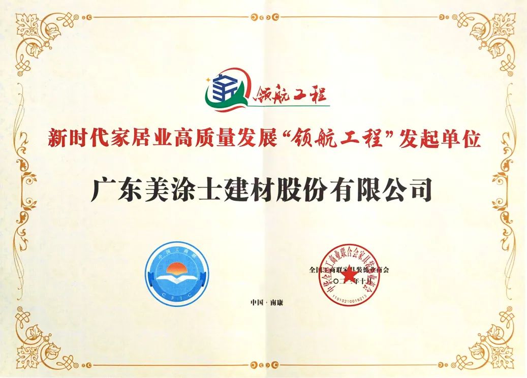 恒峰g22 - 官网入口 -- 天天有惊喜