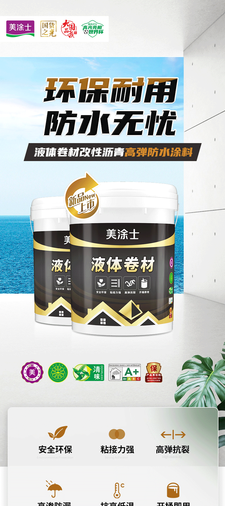 恒峰g22 - 官网入口 -- 天天有惊喜
