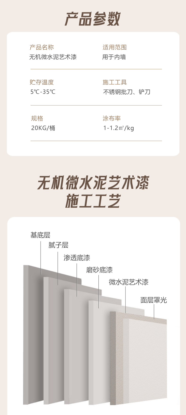 恒峰g22 - 官网入口 -- 天天有惊喜
