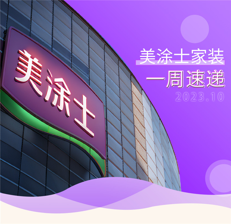 恒峰g22 - 官网入口 -- 天天有惊喜