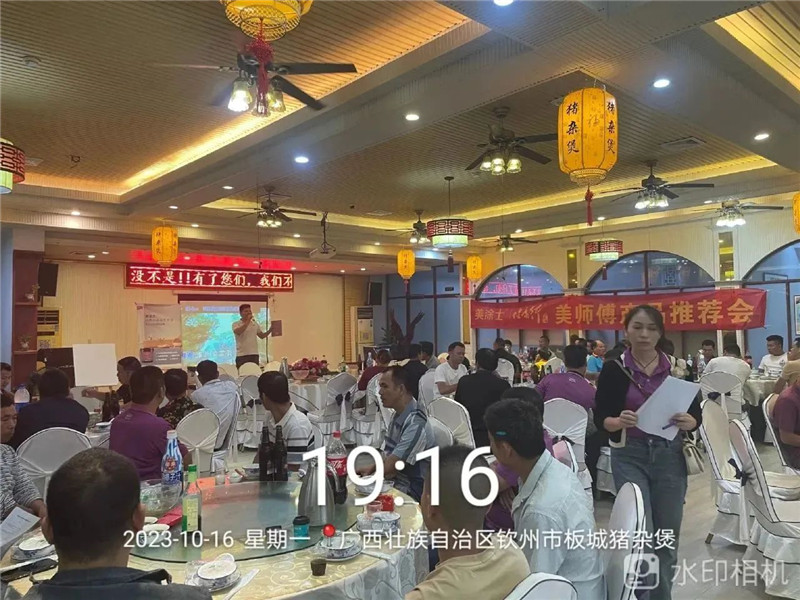 恒峰g22 - 官网入口 -- 天天有惊喜