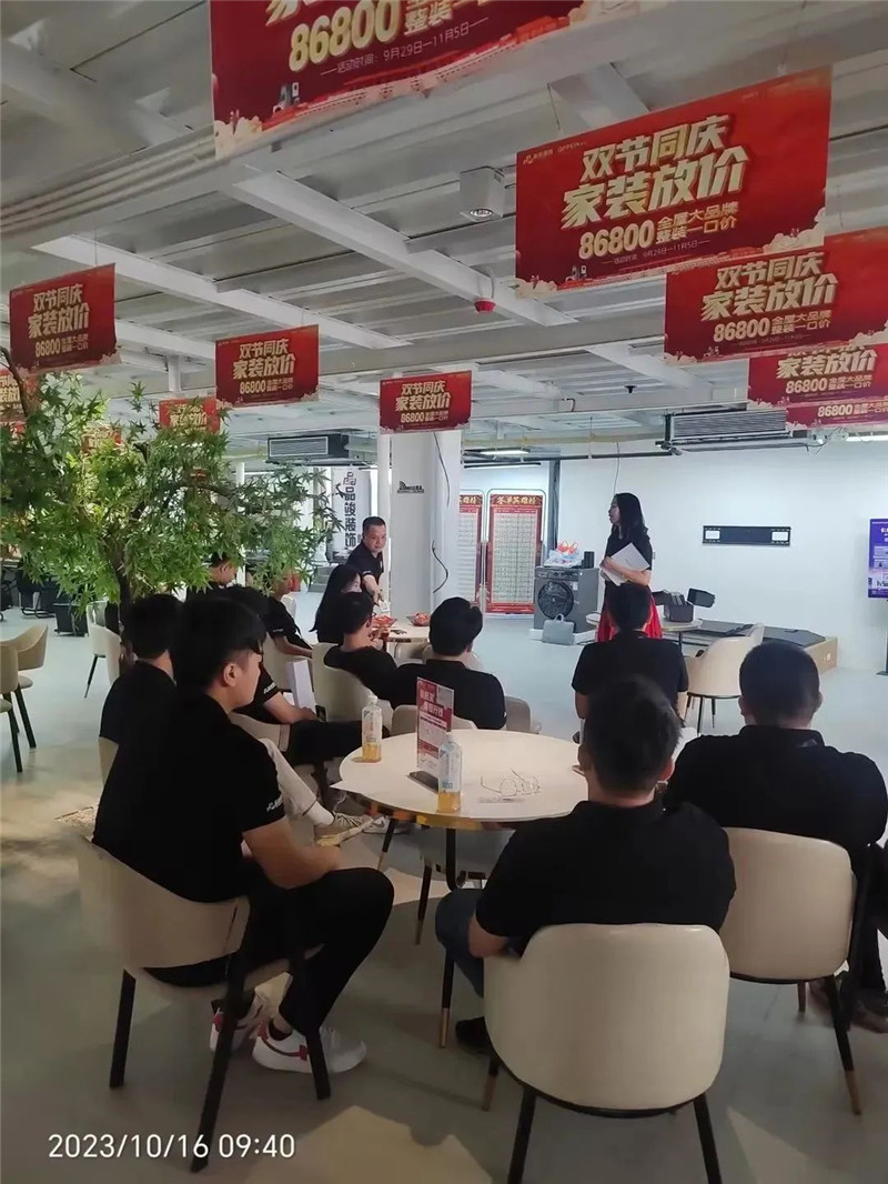 恒峰g22 - 官网入口 -- 天天有惊喜