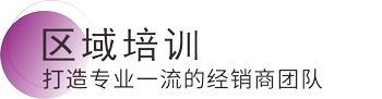 恒峰g22 - 官网入口 -- 天天有惊喜