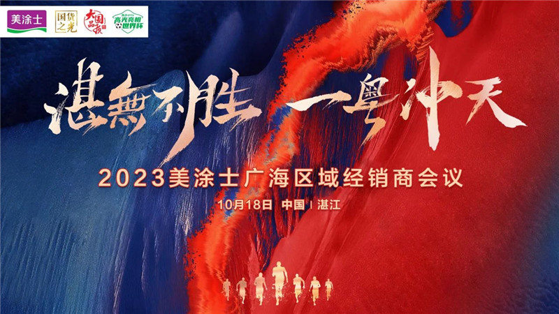 恒峰g22 - 官网入口 -- 天天有惊喜