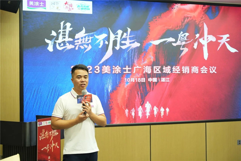 恒峰g22 - 官网入口 -- 天天有惊喜