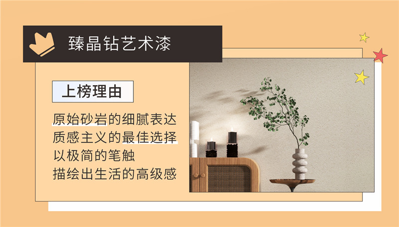 恒峰g22 - 官网入口 -- 天天有惊喜