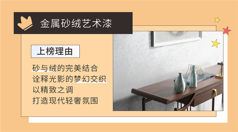 恒峰g22 - 官网入口 -- 天天有惊喜