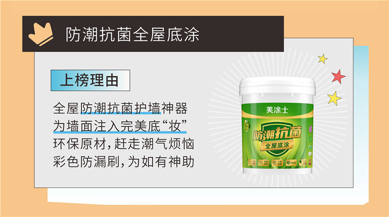 恒峰g22 - 官网入口 -- 天天有惊喜