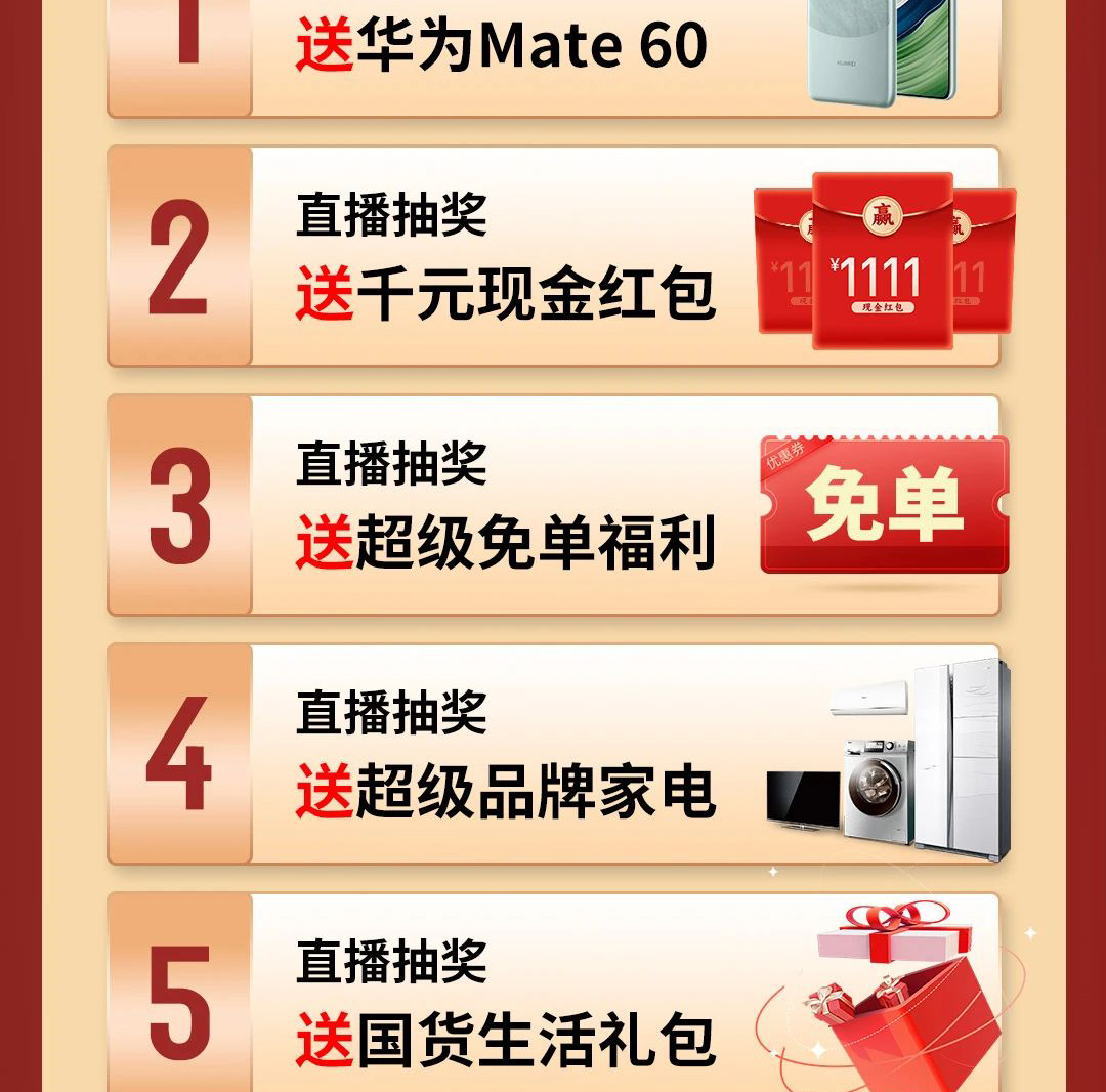 恒峰g22 - 官网入口 -- 天天有惊喜