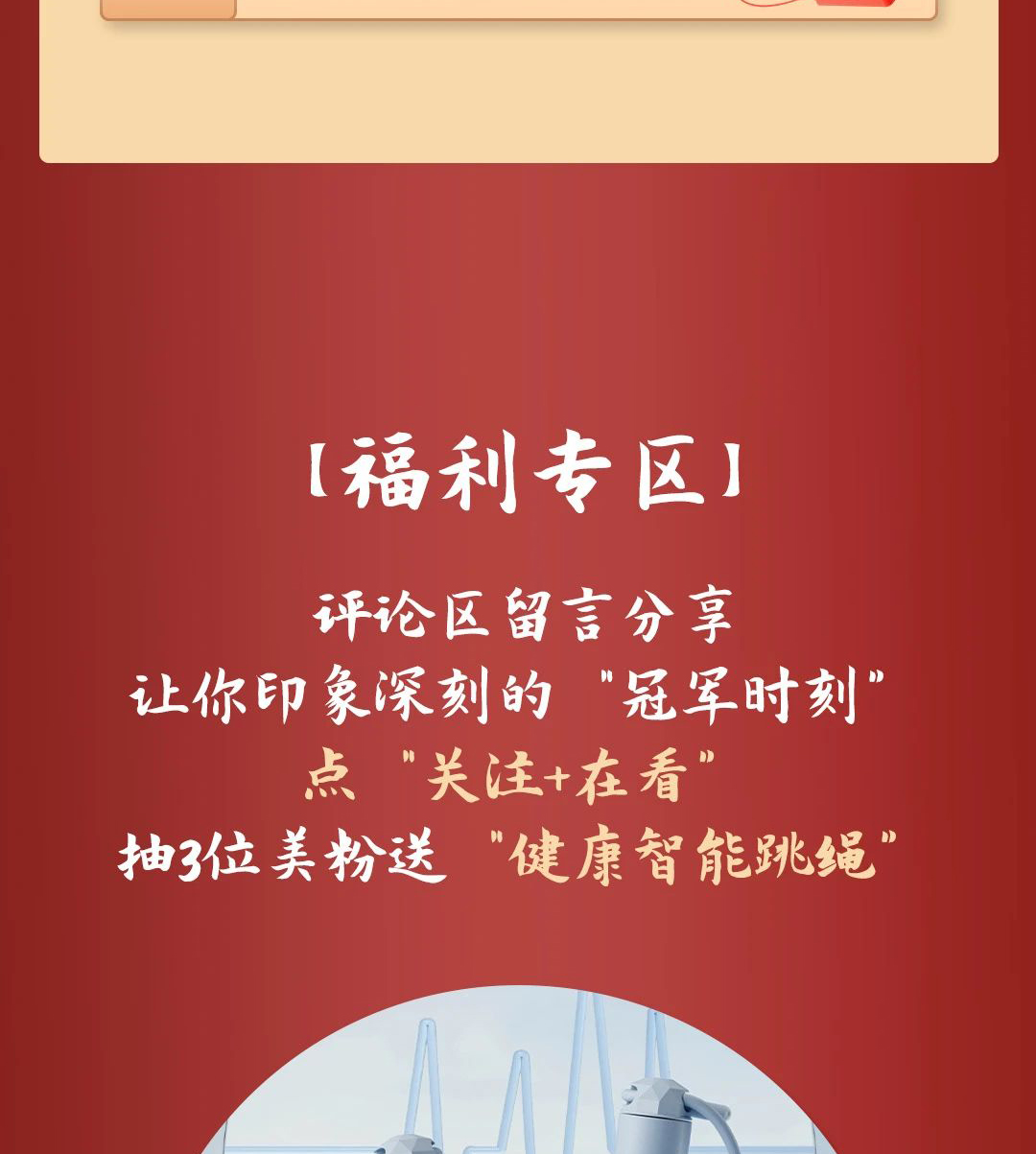 恒峰g22 - 官网入口 -- 天天有惊喜