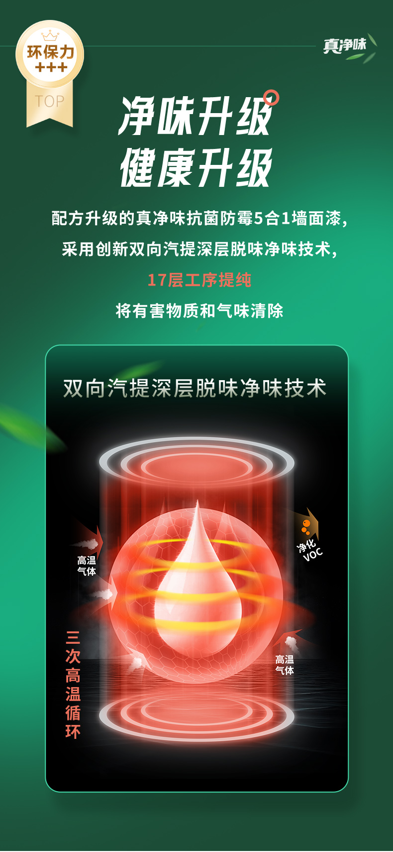 恒峰g22 - 官网入口 -- 天天有惊喜