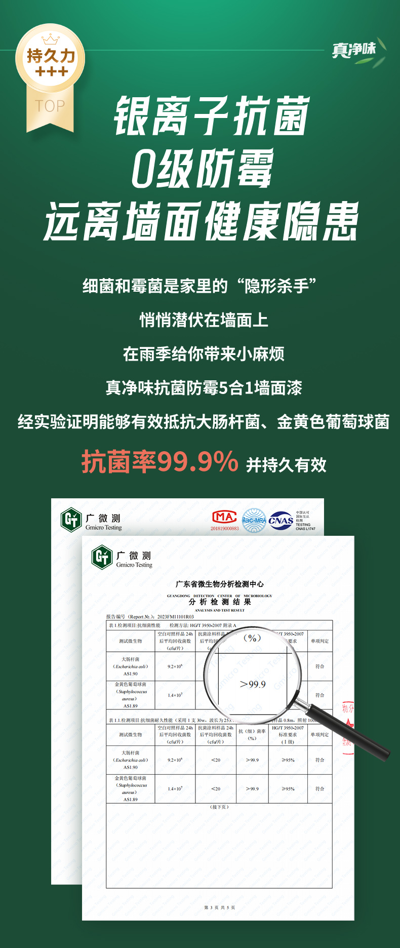 恒峰g22 - 官网入口 -- 天天有惊喜