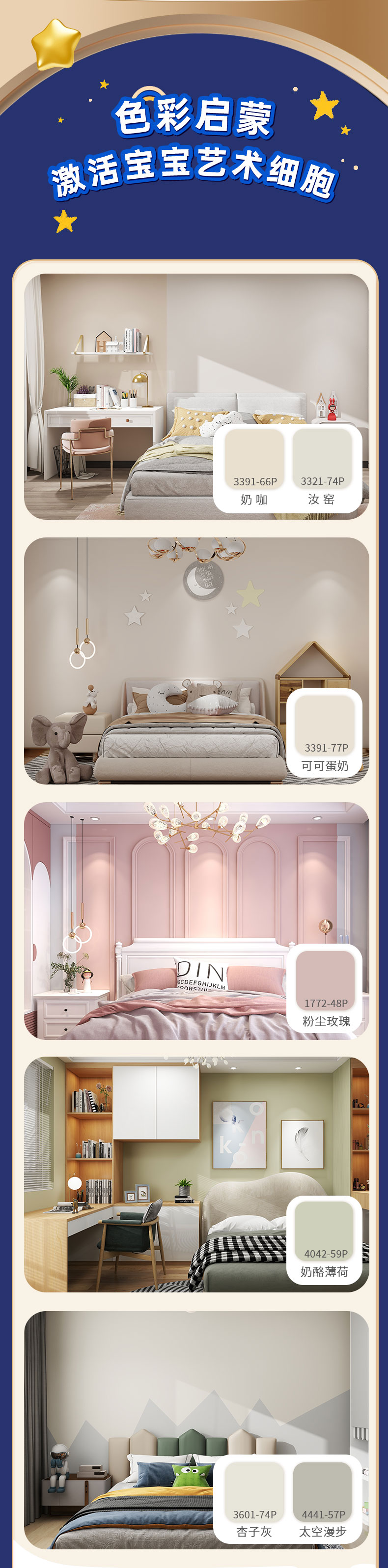 恒峰g22 - 官网入口 -- 天天有惊喜