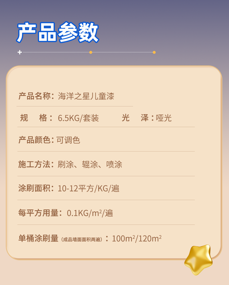 恒峰g22 - 官网入口 -- 天天有惊喜