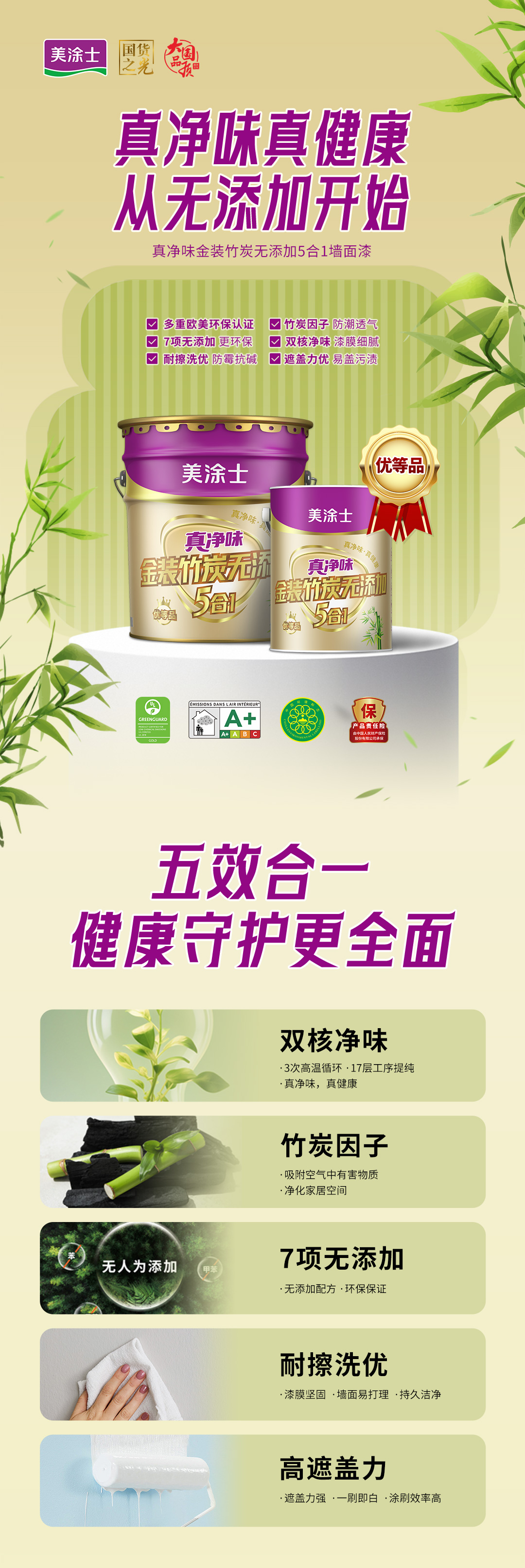 恒峰g22 - 官网入口 -- 天天有惊喜