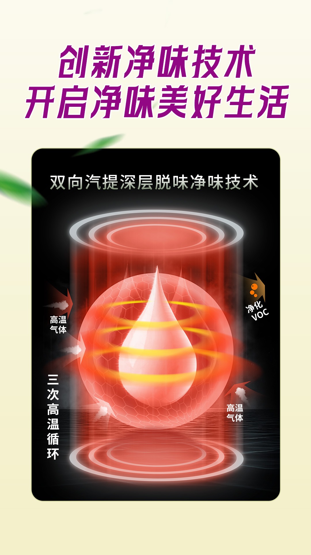 恒峰g22 - 官网入口 -- 天天有惊喜