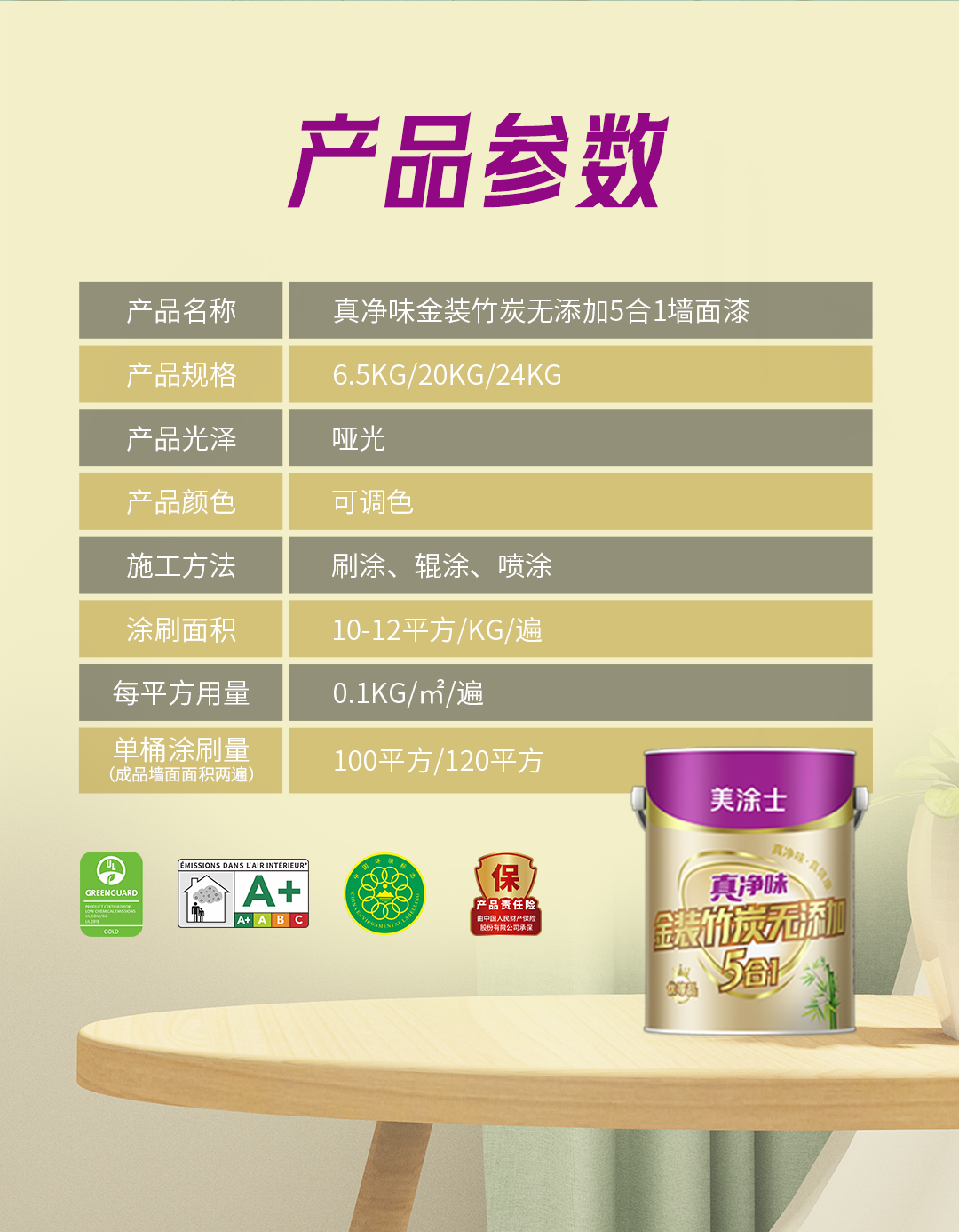 恒峰g22 - 官网入口 -- 天天有惊喜