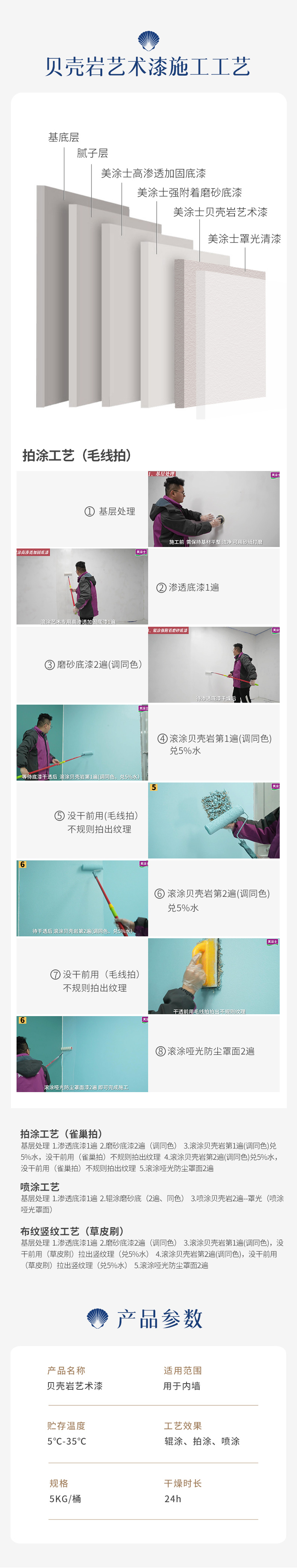 恒峰g22 - 官网入口 -- 天天有惊喜