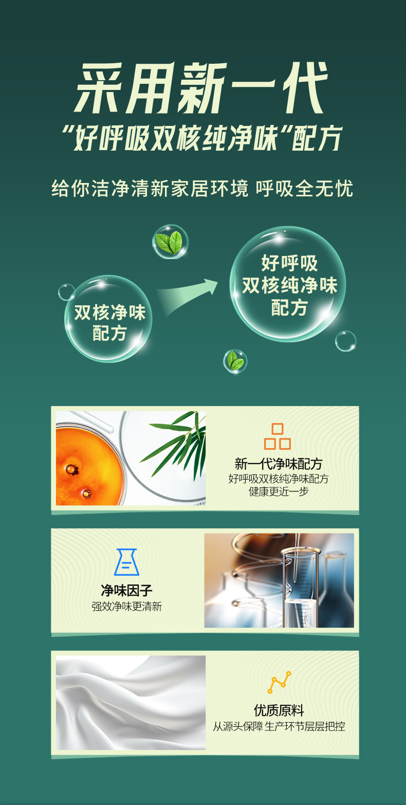 恒峰g22 - 官网入口 -- 天天有惊喜