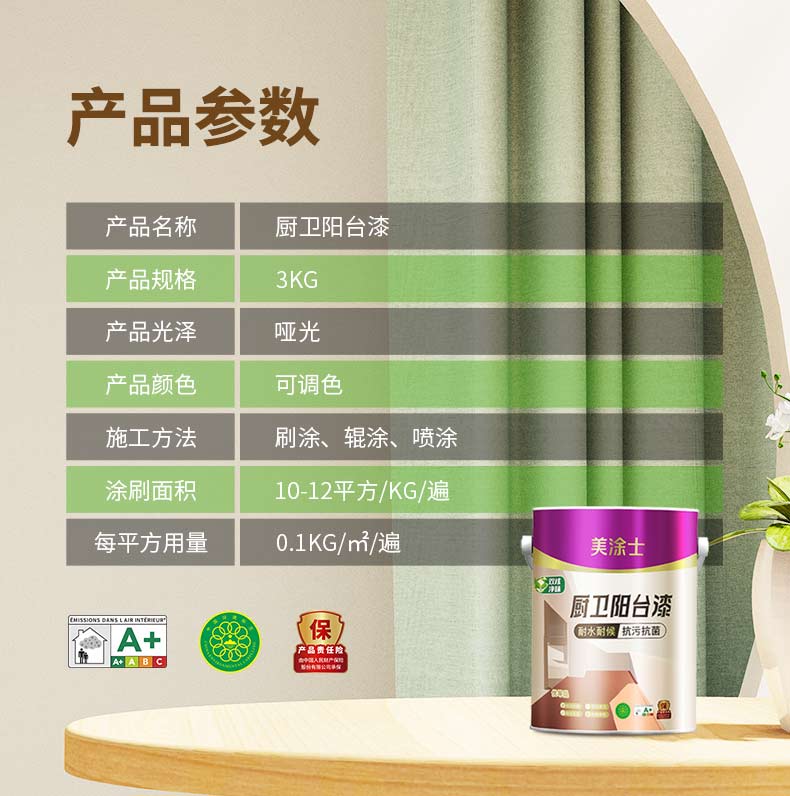 恒峰g22 - 官网入口 -- 天天有惊喜