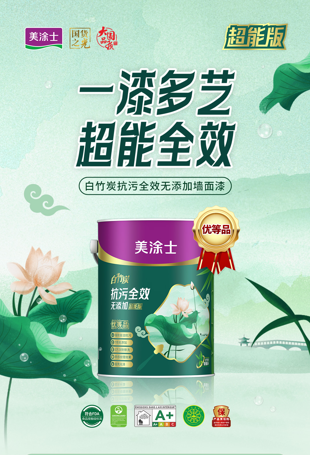 恒峰g22 - 官网入口 -- 天天有惊喜