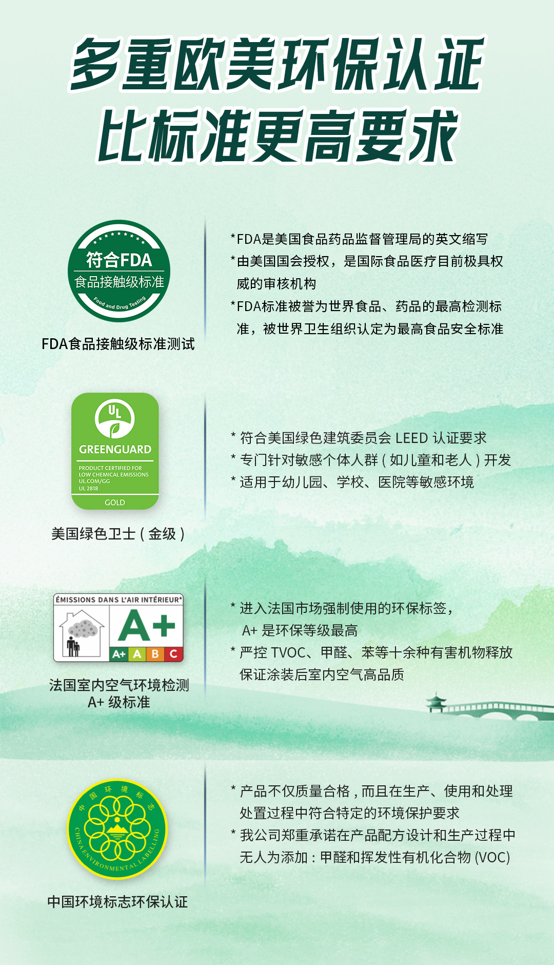 恒峰g22 - 官网入口 -- 天天有惊喜