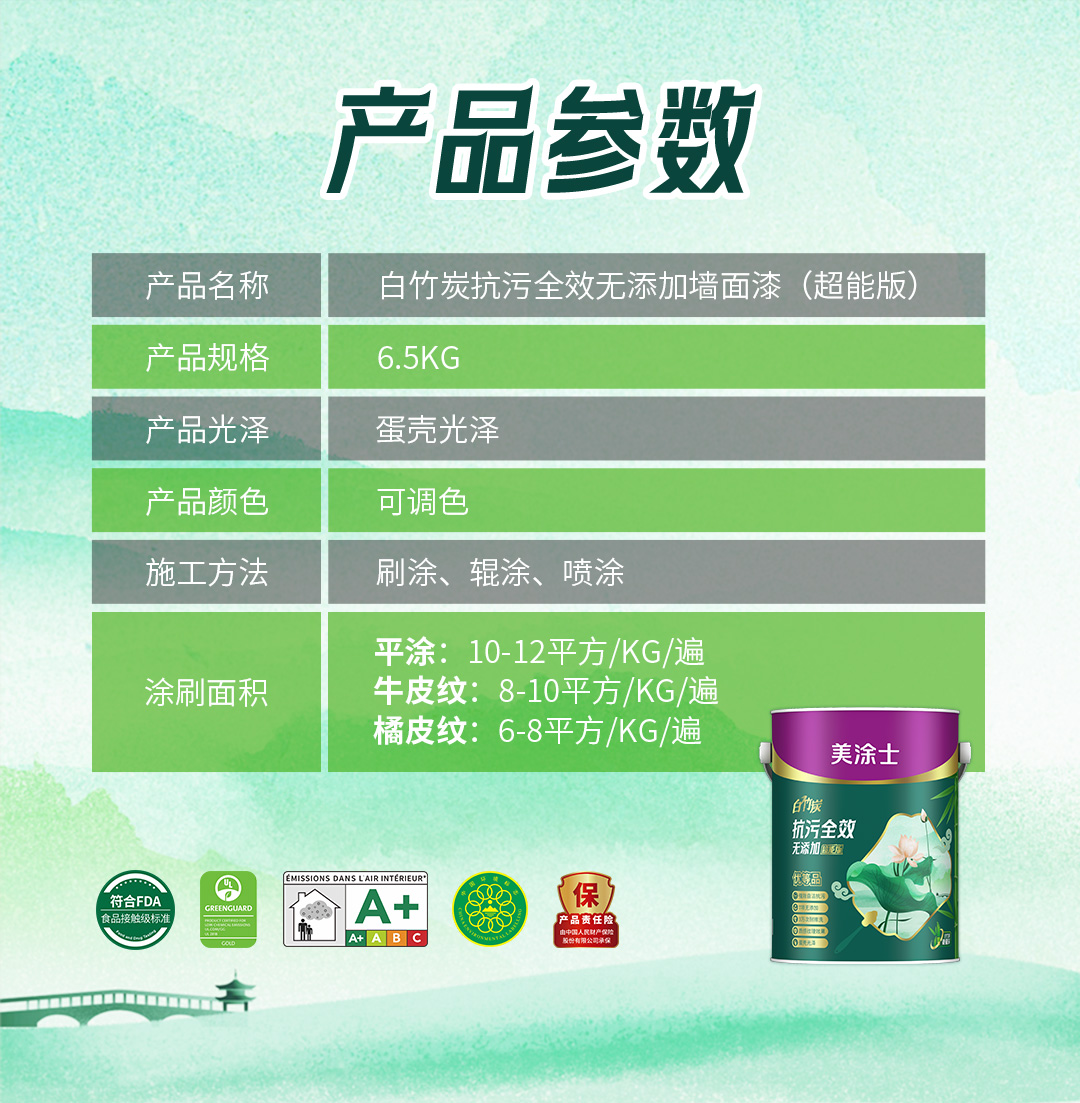 恒峰g22 - 官网入口 -- 天天有惊喜