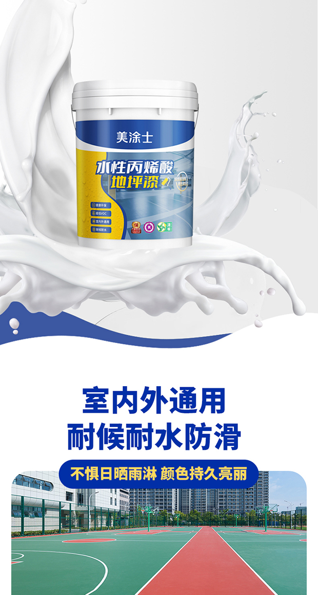 恒峰g22 - 官网入口 -- 天天有惊喜