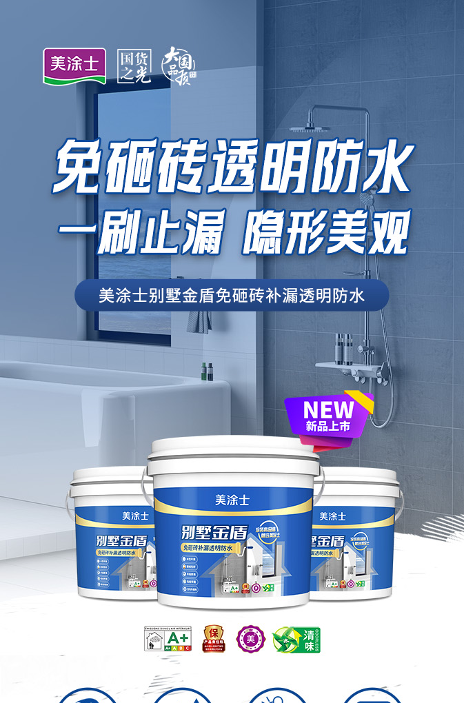 恒峰g22 - 官网入口 -- 天天有惊喜