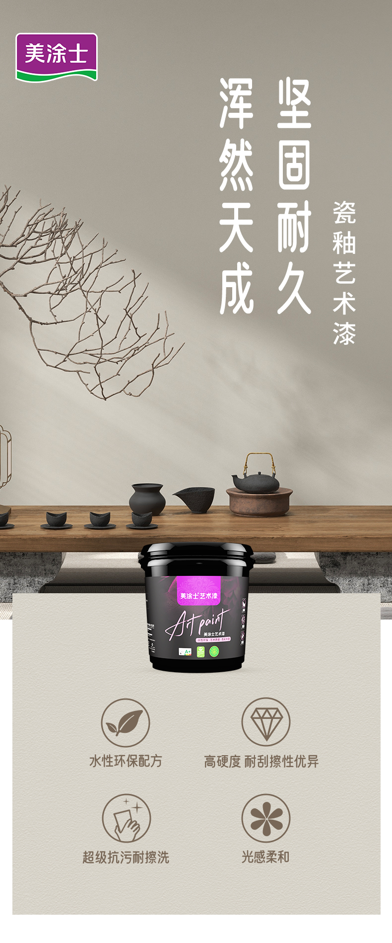 恒峰g22 - 官网入口 -- 天天有惊喜