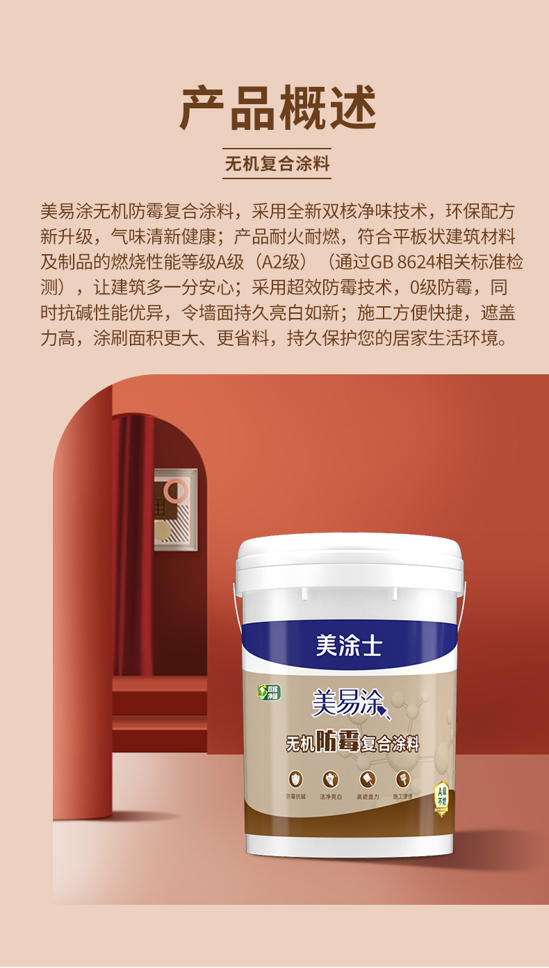 恒峰g22 - 官网入口 -- 天天有惊喜