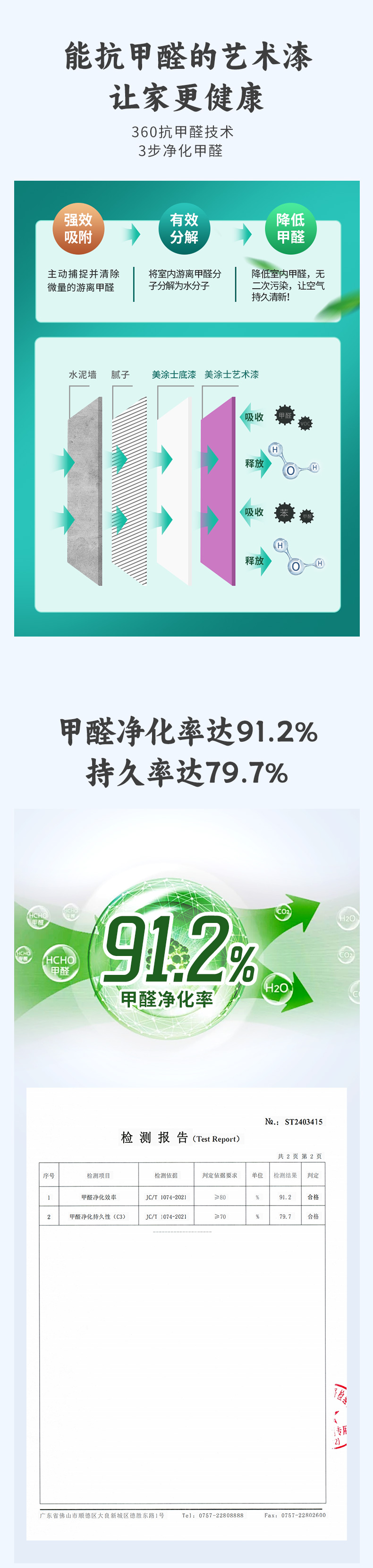 恒峰g22 - 官网入口 -- 天天有惊喜