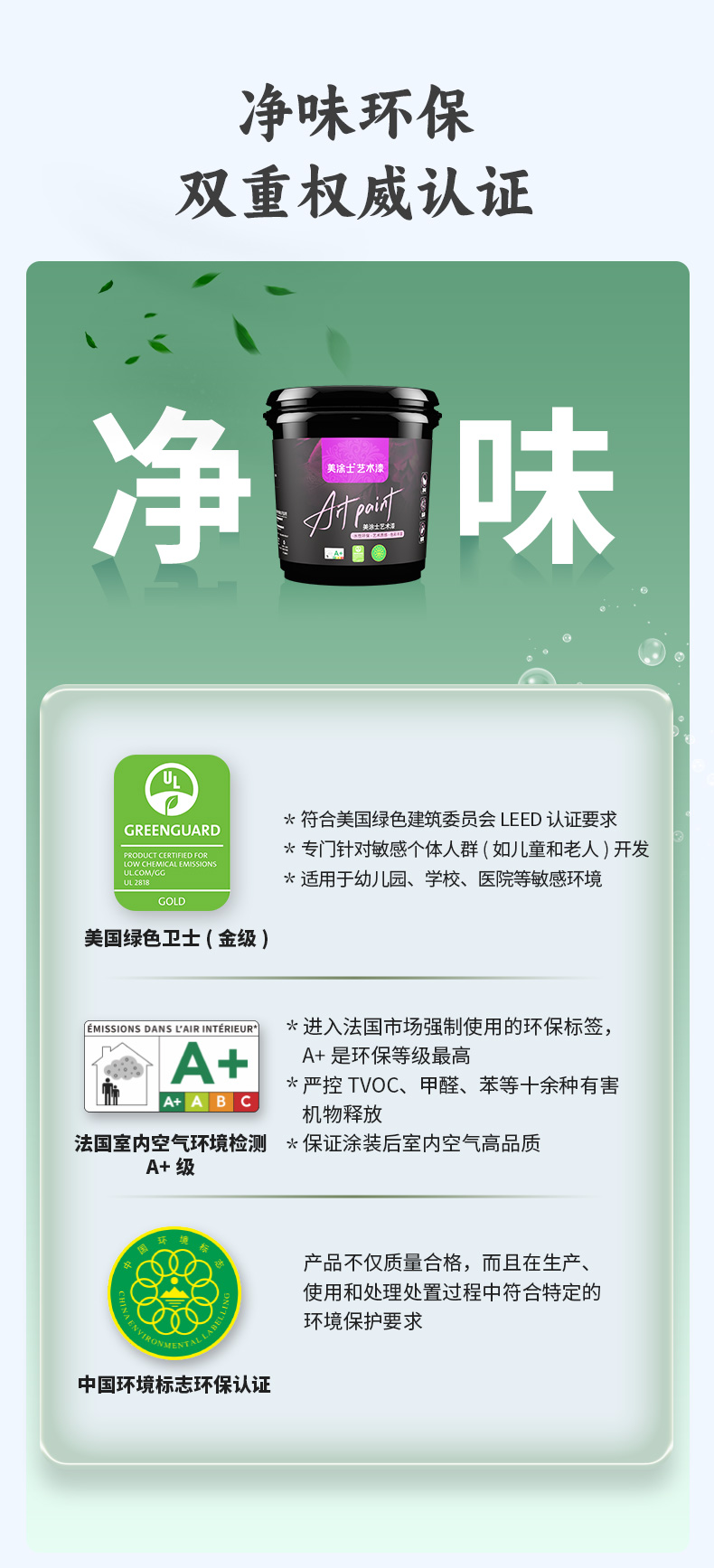 恒峰g22 - 官网入口 -- 天天有惊喜