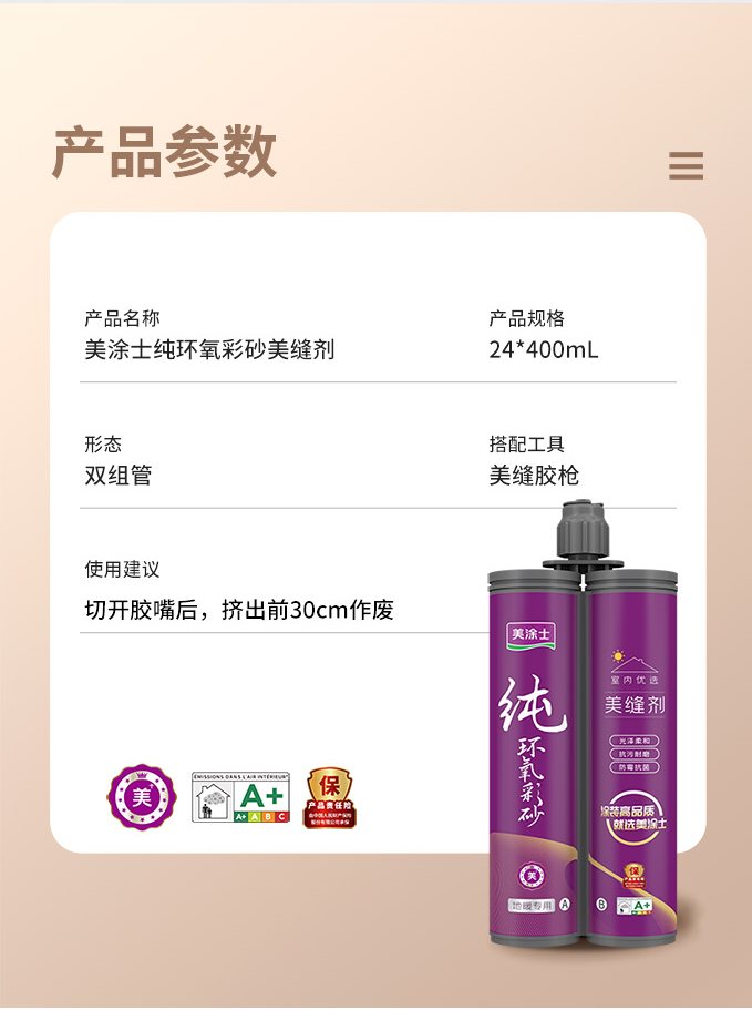 恒峰g22 - 官网入口 -- 天天有惊喜