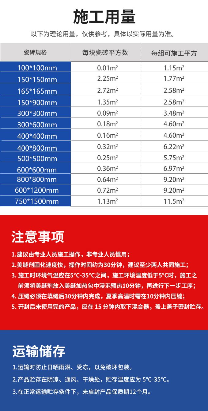 恒峰g22 - 官网入口 -- 天天有惊喜