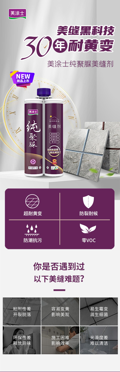 恒峰g22 - 官网入口 -- 天天有惊喜