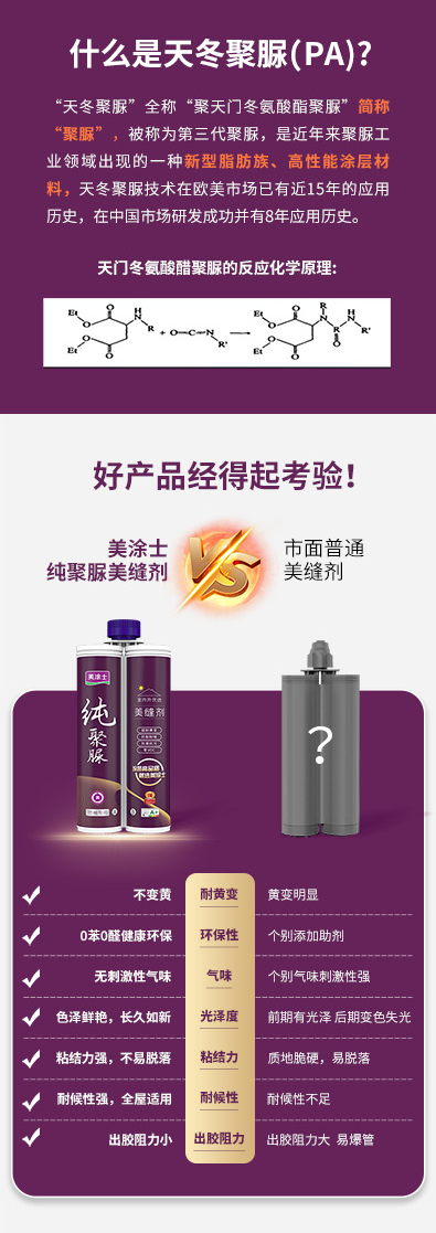 恒峰g22 - 官网入口 -- 天天有惊喜