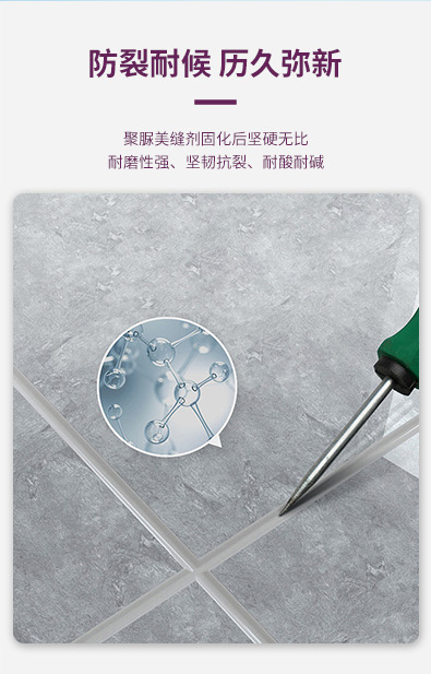 恒峰g22 - 官网入口 -- 天天有惊喜