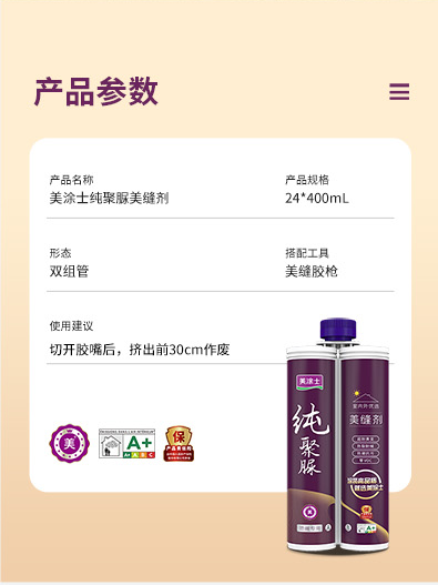 恒峰g22 - 官网入口 -- 天天有惊喜