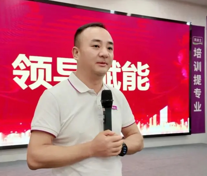 恒峰g22 - 官网入口 -- 天天有惊喜