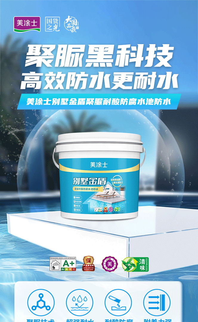 恒峰g22 - 官网入口 -- 天天有惊喜
