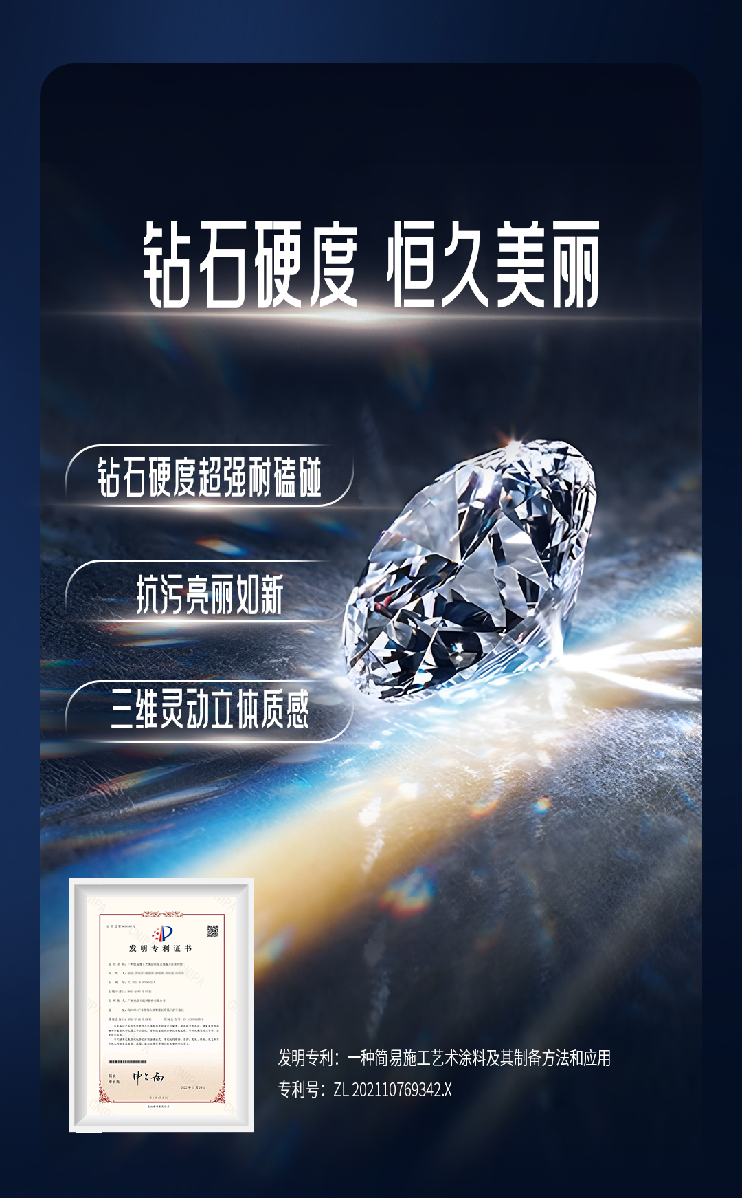 恒峰g22 - 官网入口 -- 天天有惊喜