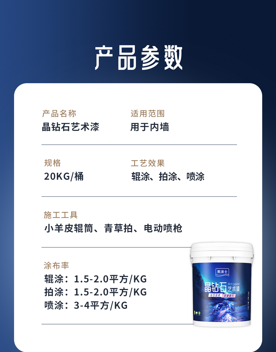 恒峰g22 - 官网入口 -- 天天有惊喜