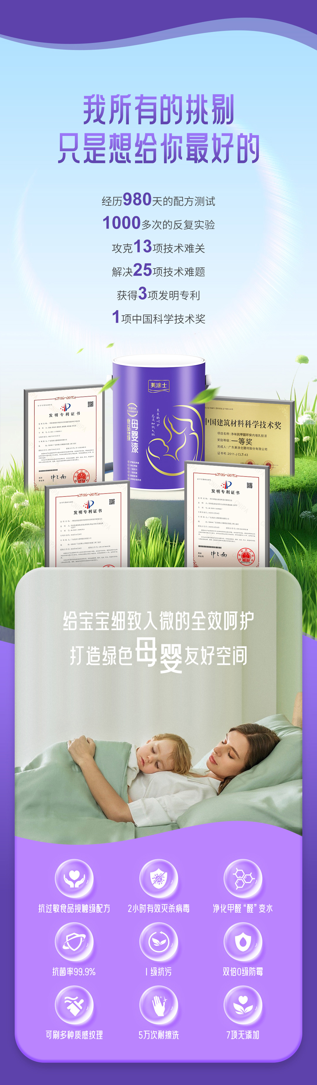 恒峰g22 - 官网入口 -- 天天有惊喜