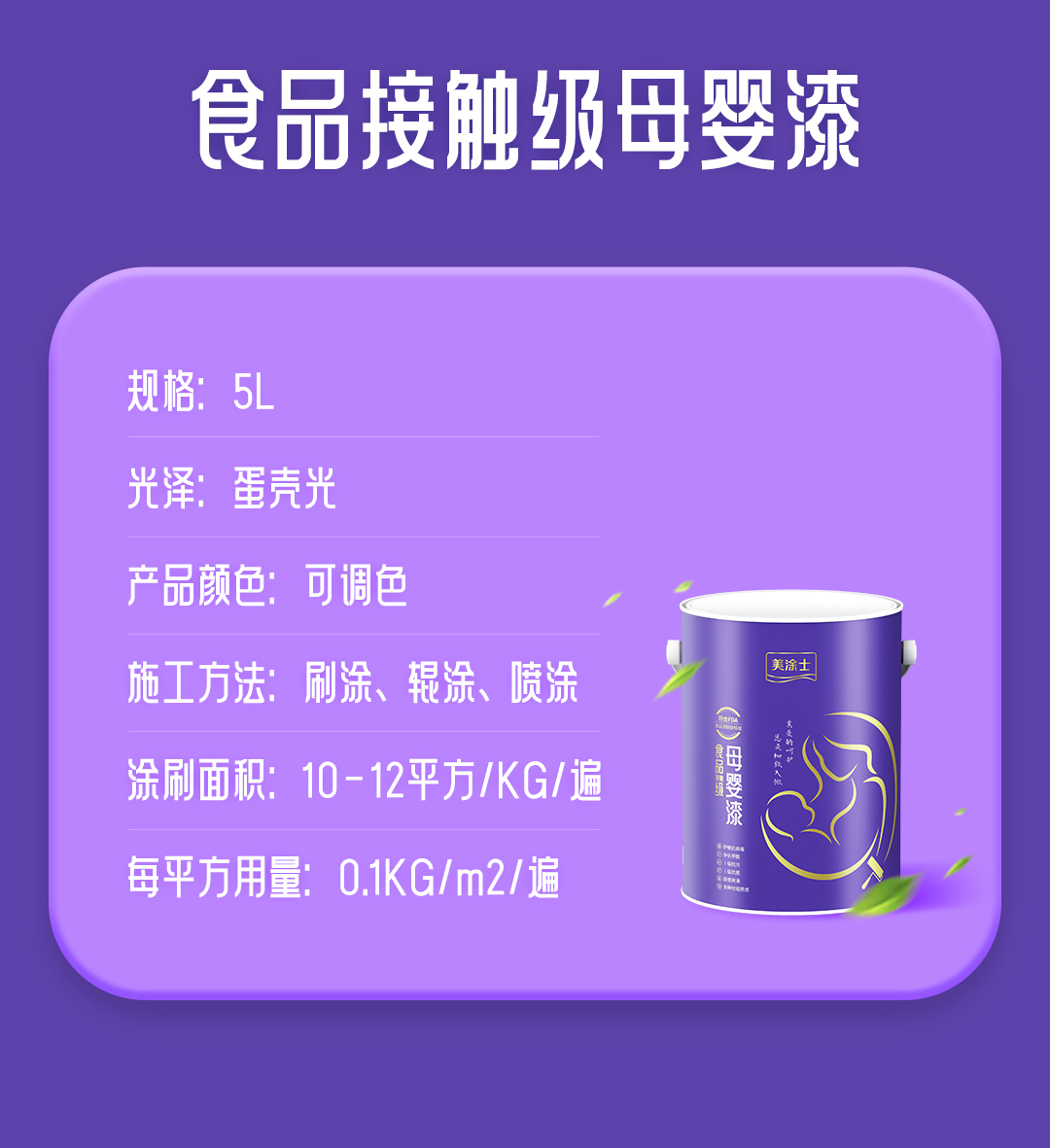 恒峰g22 - 官网入口 -- 天天有惊喜
