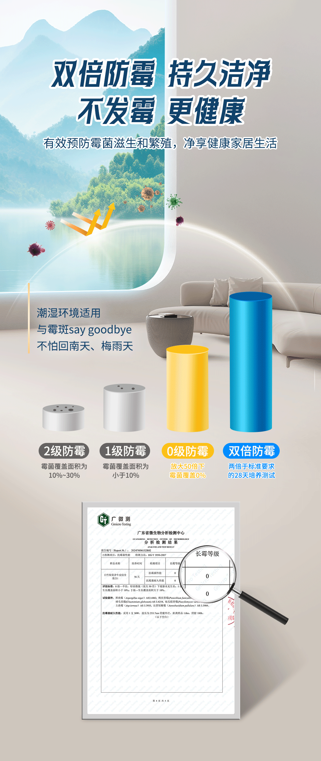 恒峰g22 - 官网入口 -- 天天有惊喜