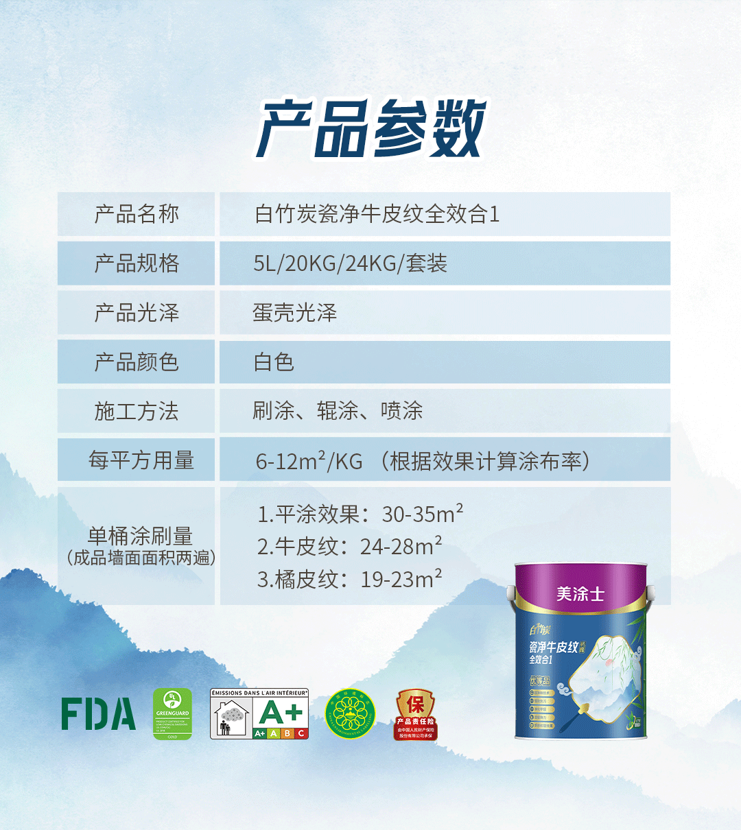 恒峰g22 - 官网入口 -- 天天有惊喜