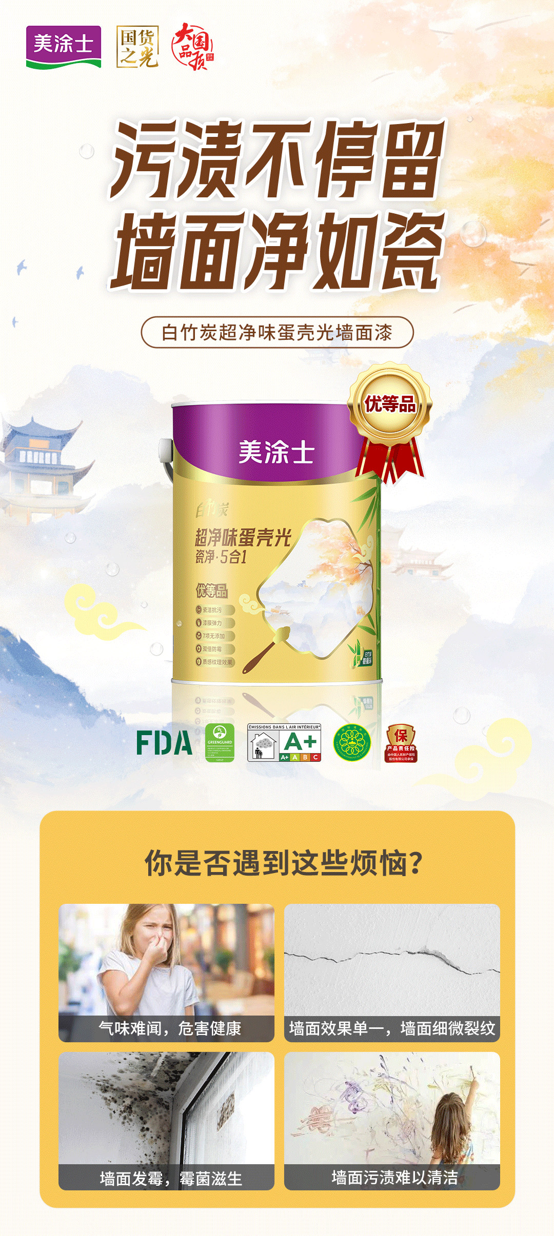 恒峰g22 - 官网入口 -- 天天有惊喜